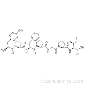 베타 카 소모 핀 (BOVINE) CAS 72122-62-4